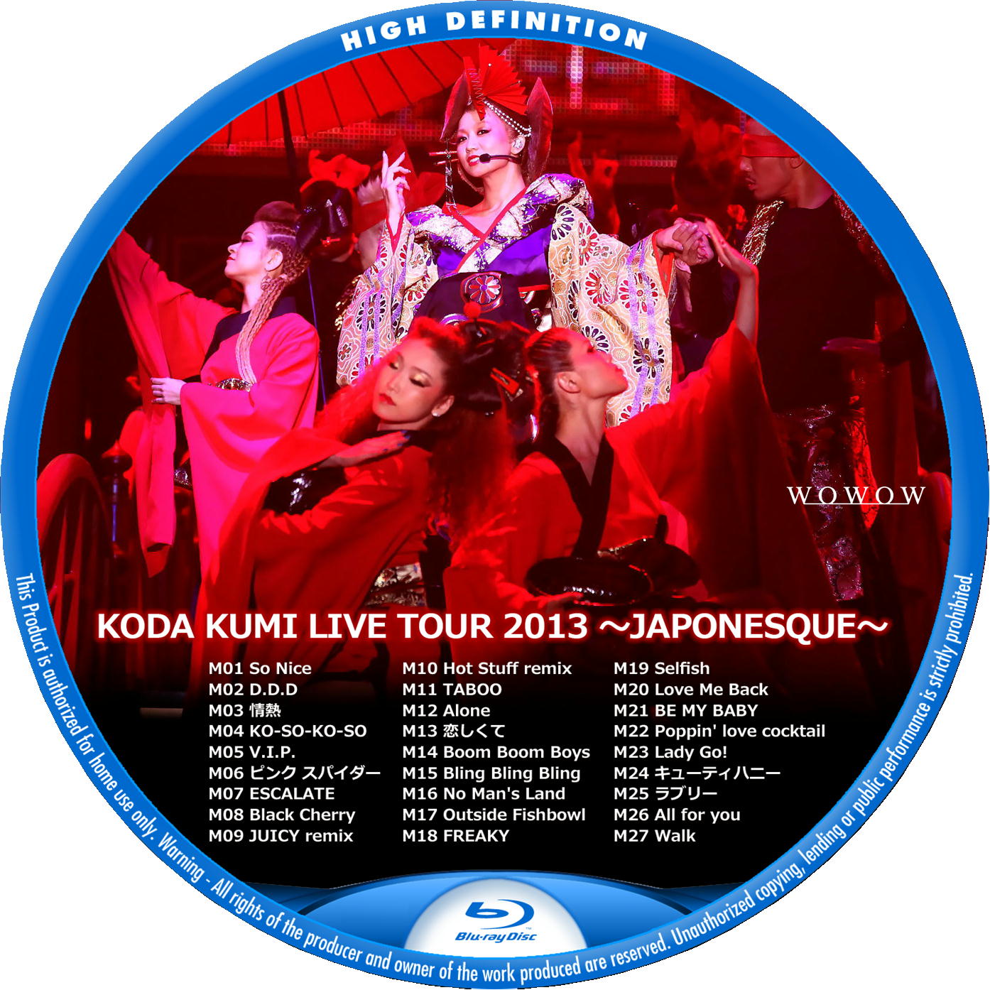 avex - 倖田來未 LIVETOUR2023 angeL&monsteR Blu-rayの+inforsante.fr