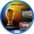 FIFA ワールドカップ 2010 日本 vs オランダ　Blu-rayラベル