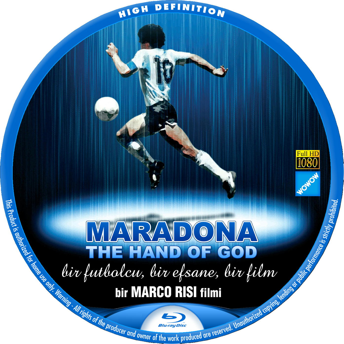 MARADONA Blu-rayラベル