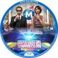 ミュージックステーション SUPER LIVE 2012ミュージックステーション SUPER LIVE 2012 Blu-rayラベル