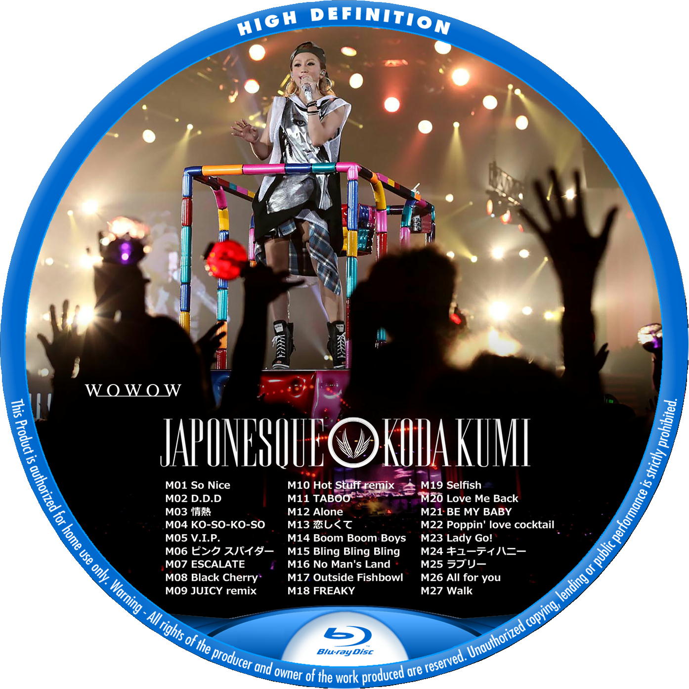 倖田來未 LIVE TOUR 2013 ～JAPONESQUE～ | レーベル92