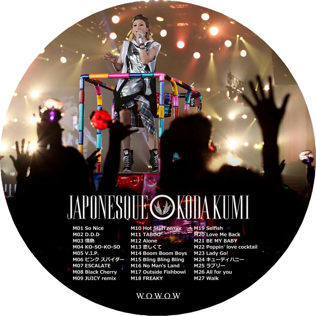 倖田來未 LIVE TOUR 2013 ~JAPONESQUE~ レーベル92