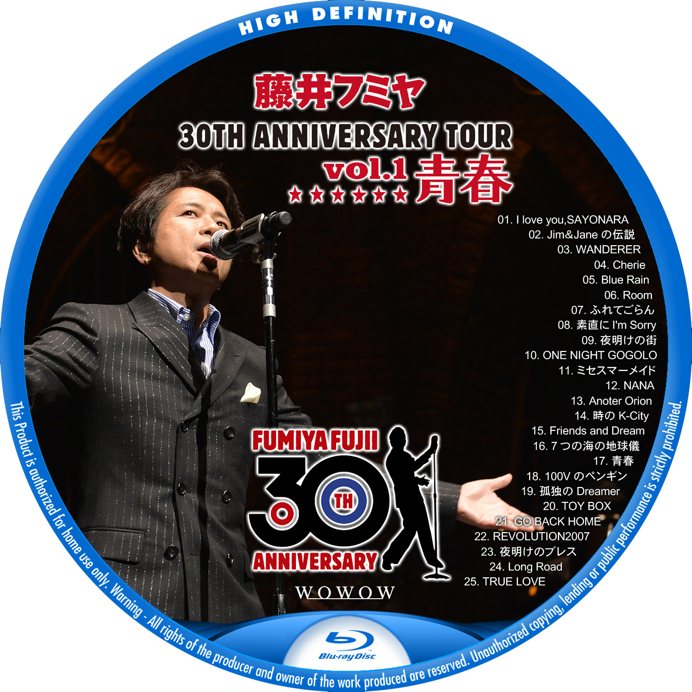 お1人様1点限り】 藤井フミヤLIVE2012 DVD ミュージック 