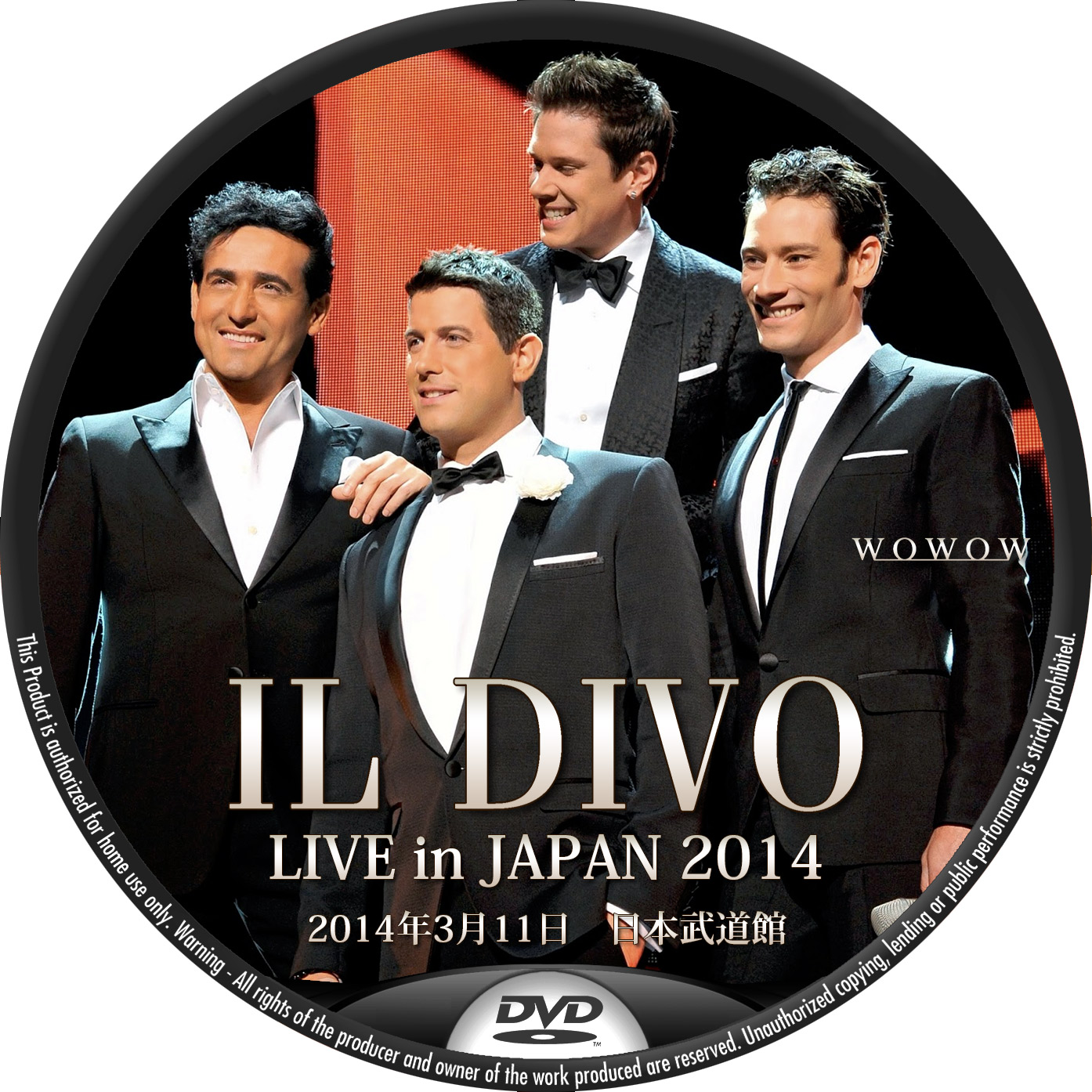 IL DIVO WOWOW DVDラベル