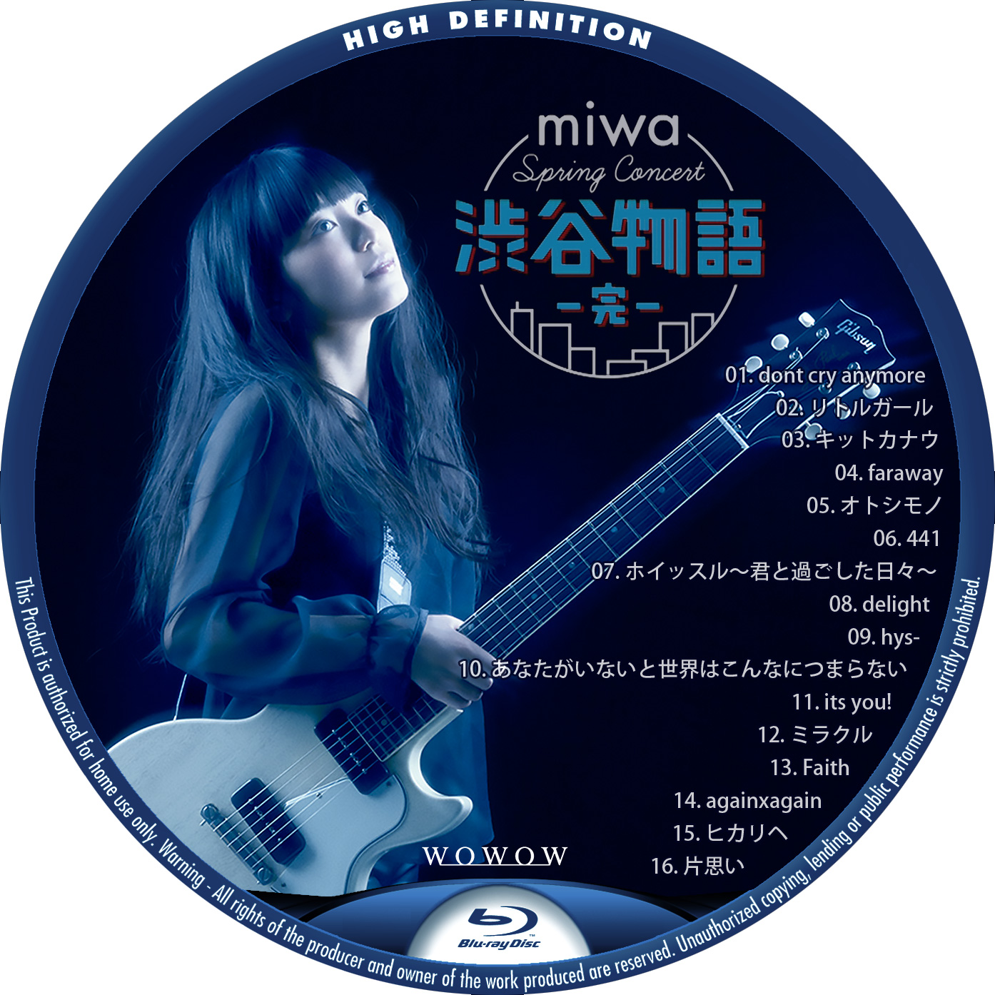 miwa Spring Concert 2014 BDラベル