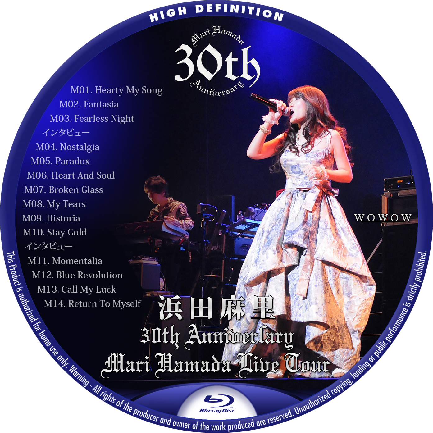 浜田麻里 30th Anniversary Mari Hamada Live Tour -Special- | レーベル92