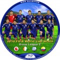 ワールドカップ 2014 ブラジル 日本代表 グループC BDラベル Blu-ray